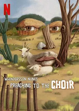 文德森奴尼斯:唱诗讲道